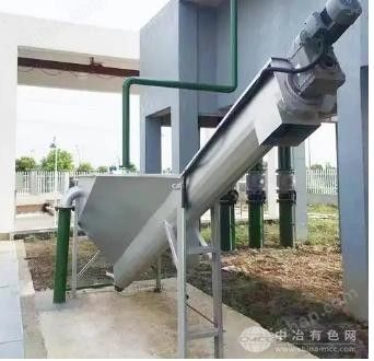 三相螺旋LSSF砂水分離器