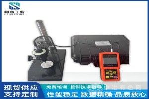 多功能超聲波硬度計