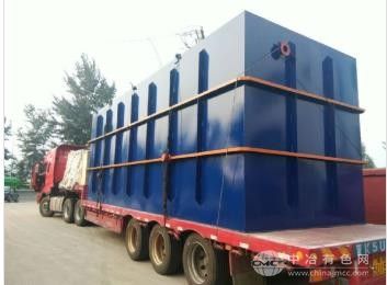 小型一體化廢水處理設備