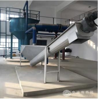 沉砂池除砂系統專用分離器