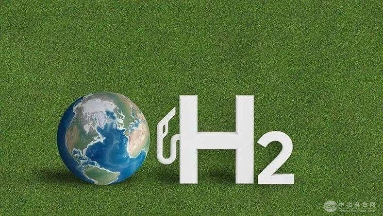 國家能源局推進氫能標準化建設：10項行業標準即將出臺