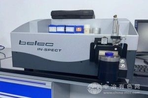 快速定量直讀光譜儀