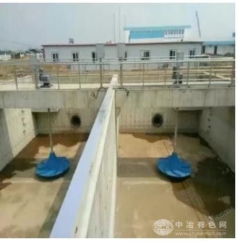 渦輪式雙曲面攪拌機