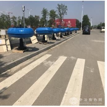 沉砂池離心曝氣機