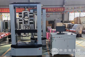 液壓平推夾具萬能試驗機