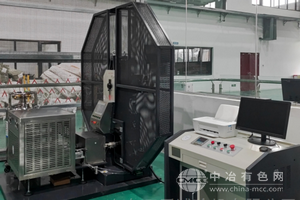 750J擺錘沖擊試驗機