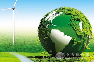天合元氫MW級集裝箱制氫裝備啟運海外，助力葡萄牙能源轉型
