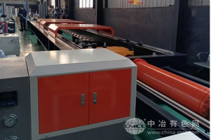 電力金具臥式拉力試驗機