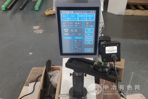 觸摸屏數顯布洛維硬度計