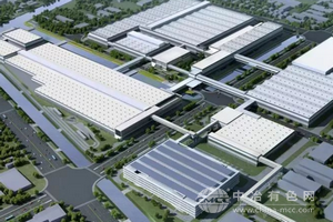 韋丹塔計劃提升印度初級鑄造合金工廠產能，助力汽車零部件制造