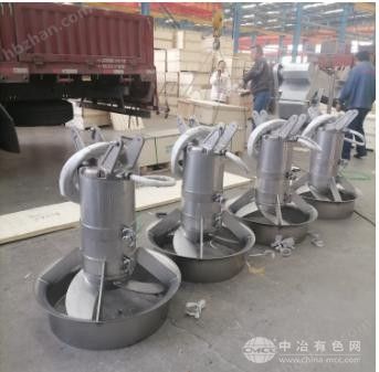 廢水調節池潛水攪拌器
