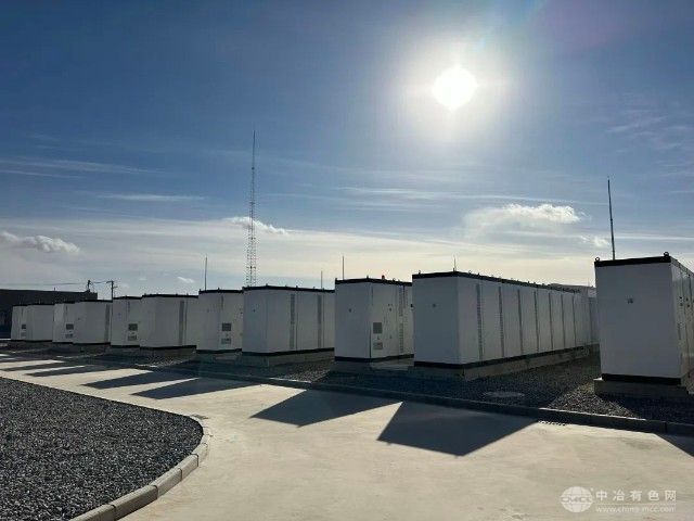 Edify Energy擬在澳建設300MW/2400MWh光儲一體化項目