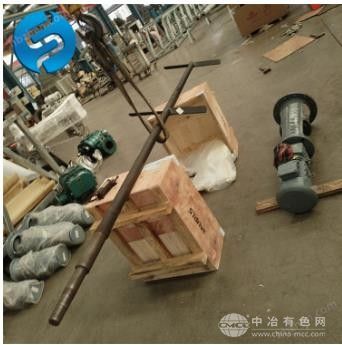 綜合廢水收集池漿式攪拌機