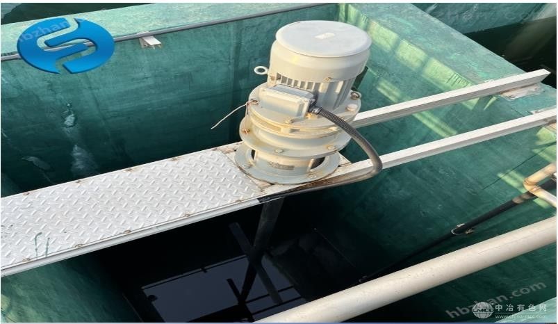 高級氧化混合池漿式攪拌機