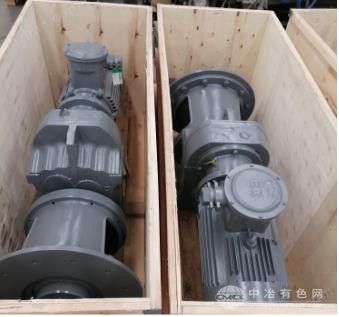 雙曲面豎軸攪拌機