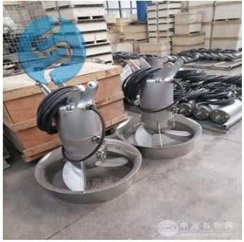 反硝化池潛水攪拌機