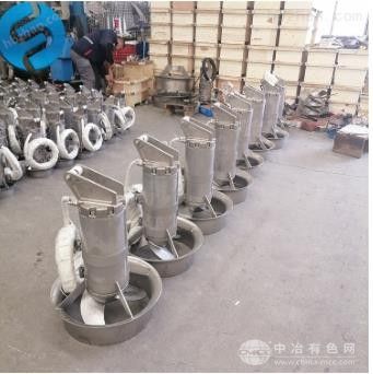排泥水池攪拌機