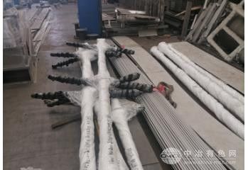 立式葉輪攪拌機