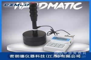 高精度金屬洛氏硬度計