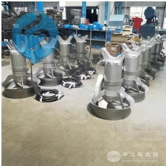 物化污泥池潛水攪拌機