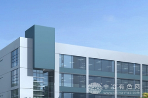 貴州畢節60萬噸磷酸鐵項目落地：助力鋰電產業上游發展