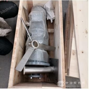 焦亞配藥池漿式攪拌機