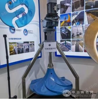 立式環流攪拌機