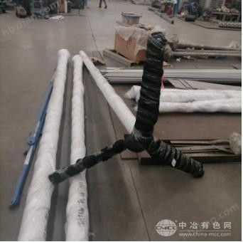 斜葉式漿式攪拌機