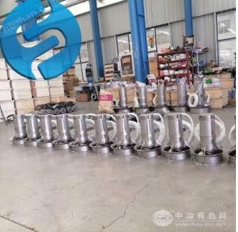澄清污泥攪拌機