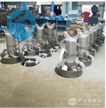 聚混池潛水攪拌器