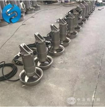 潛水攪拌器