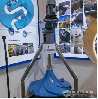 渦輪攪拌機